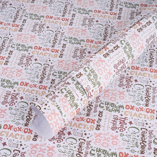 Бумага дизайнерская 70*100см 10л Надписи