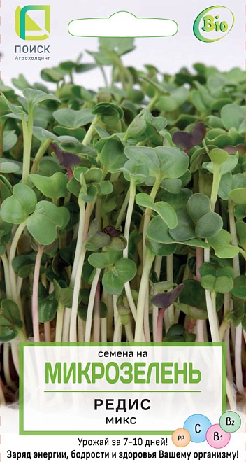 Семена Микрозелень Редис Микс 5г /Поиск