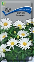 Нивяник Белоснежка 0,05г /Поиск