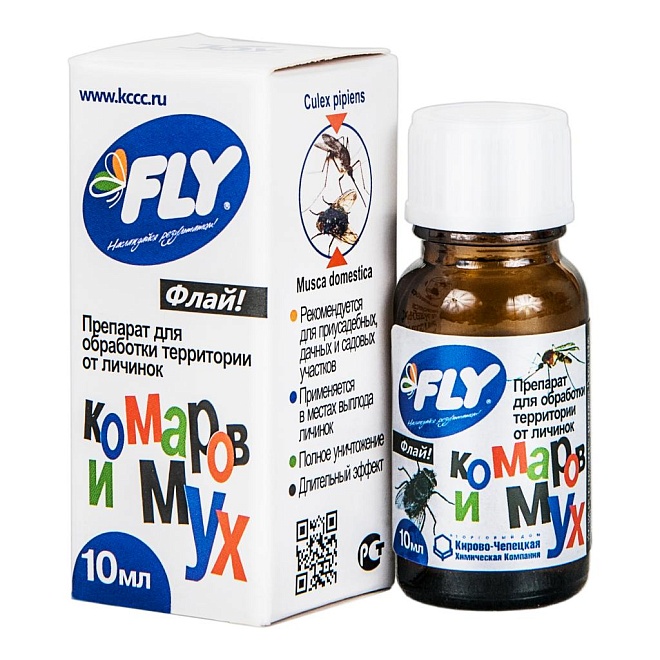 Флай для обработки территории от личинок комаров и мух 10мл