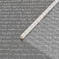 Пленка прозрачная 70см 200г Наташа Ростова белый