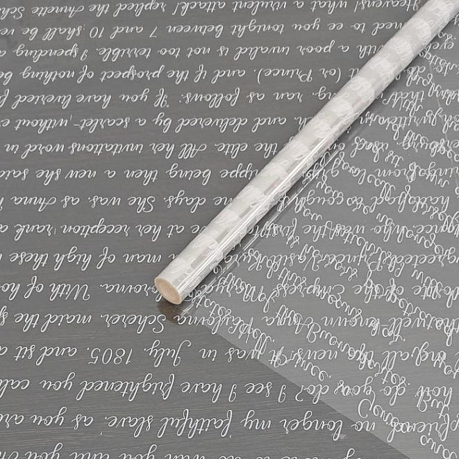 Пленка прозрачная 70см 200г Наташа Ростова белый