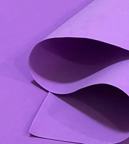 Фоамиран 60*70см 1мм лиловый