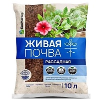Живая почва для рассады 10л Биомастер
