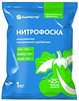 Удобрение минеральное Нитрофоска БиоМастер 1кг