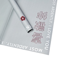 Пленка матовая 58*58см Иероглифы 10 листов светло-серый