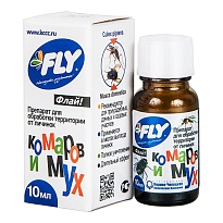 Флай для обработки территории от личинок комаров и мух 10мл