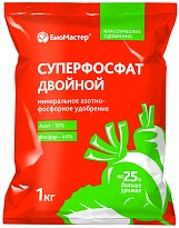 Удобрение минеральное Суперфосфат двойной 1кг