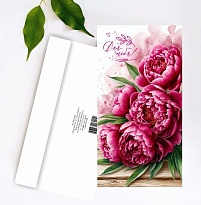 Конверт для денег Для тебя 19*10см