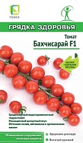 Томат Бахчисарай F1 универс.среднесп. 12шт /Поиск