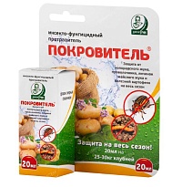 Покровитель инсекто-фунгицидный протравитель 20мл