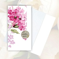 Конверт для денег с держателем С любовью 19*10см