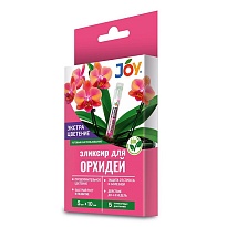 Эликсир для орхидей Экстра цветение Joy 10мл*5шт