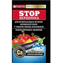 Bona Forte Удобрение Stopвершинка для томатов,перцев,баклажанов 100г 