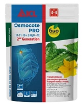 Осмокот Про 3-4мес.250г