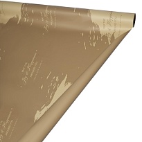 Пленка матовая 58см*10м металл Around You хаки