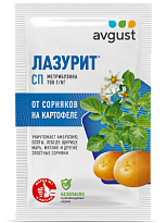 Лазурит 10г от сорняков на картофеле Август