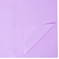 Пленка матовая 58*58см, 20 листов, нежно-сиреневый 
