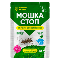 Мошка стоп Удачная защита 10г