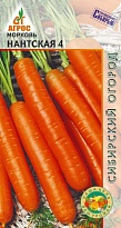 Морковь Нантская 4 среднесп. 2г /Агрос