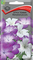 Агростемма Жемчужная россыпь 0,2г /Поиск