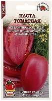 Томат Паста томатная ранн. 0,05г /ЗС
