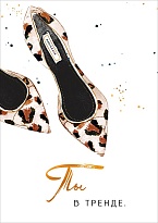 Открытка двойная код АЛ  ассорти