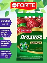Bona Forte Удобрение Ягодное с кремнием 2,5кг 