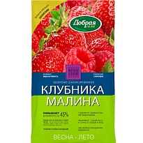 Добрая Сила Удобрение сухое Клубника-малина 0,9кг