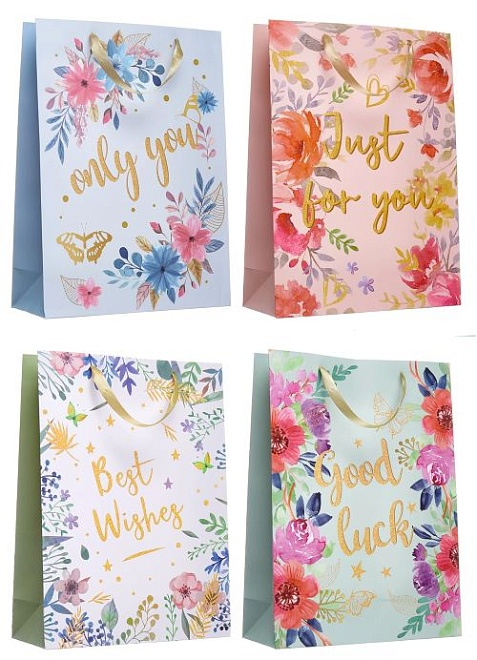 Пакет подарочный 31*42*12см крафт Для тебя ассорти