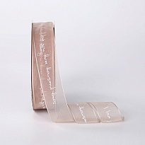 Лента органза 25мм*30ярд Мириада бежевый