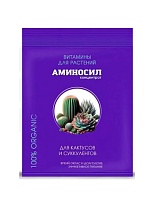 Удобрение Аминосил концентрат для кактусов и суккулентов 5мл