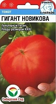 Томат Гигант Новикова тепл.,среднеран. 20шт /Сиб.Сад