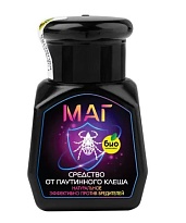 Маг от паутинного клеща БИО-комплекс 50мл