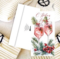 Конверт для денег С новым годом 19*10см