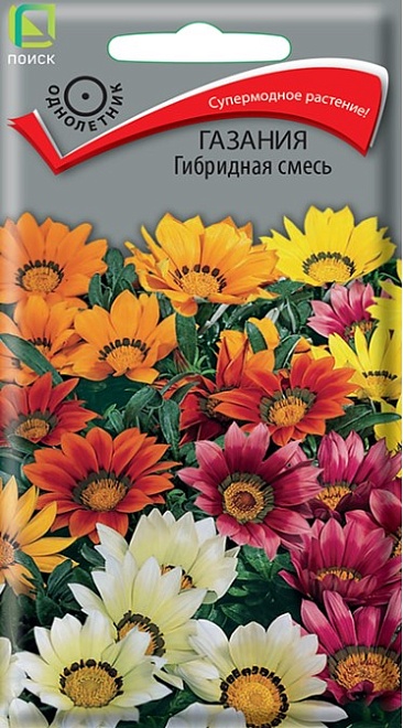 Гацания Гибридная смесь 0,25г /Поиск