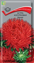 Астра коготковая Красная 0,3г /Поиск