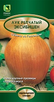 Лук репчатый Эксибишен поздесп. 0,5г /Поиск