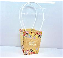 Пакет для цветов крафт 13*9,5*15,5см №1 Just for you микс