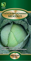 Капуста белокоч. Мегатон F1 среднепозд. 10шт /Поиск
