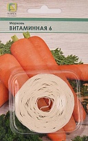 Морковь (Лента) Витаминная 6 среднесп. 8м /Поиск