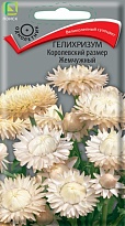 Гелихризум Королевский размер жемчужный 0,1г /Поиск