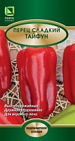 Перец сладкий Тайфун среднесп. 0,25г /Поиск