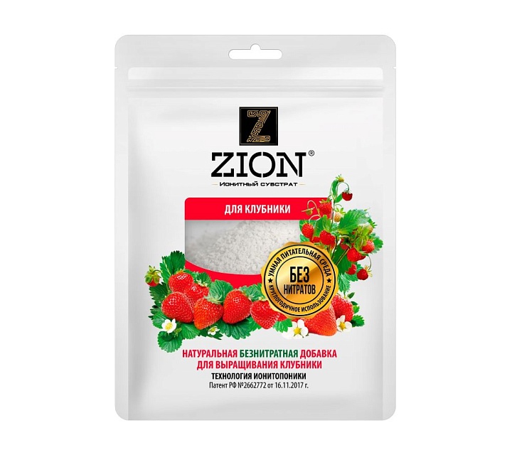 ЦИОН для клубники 250г саше 