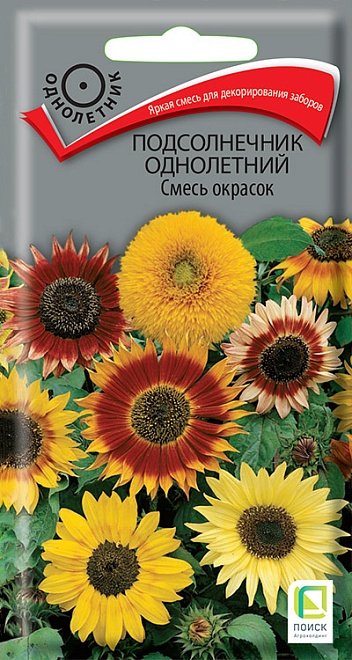 Подсолнечник декорат. Смесь окрасок 1г /Поиск