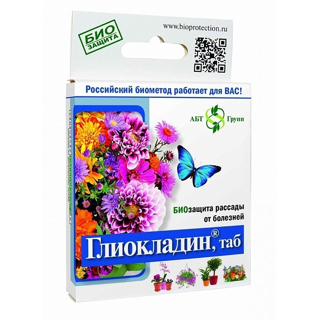 Глиокладин для цветов таб. 100шт