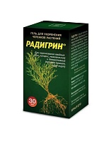 ЦИОН Радигрин гель для укоренения хвойных 30мл