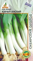 Лук порей Карантанский среднесп. 1г /Агрос