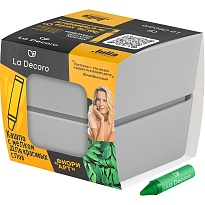 Кашпо Фиори Арт с мелком 9*9 h9,6см 0,45л пластик серый жемчуг