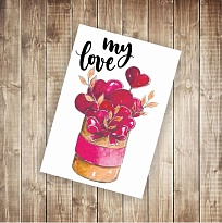 Открытка My love 9,5*14см